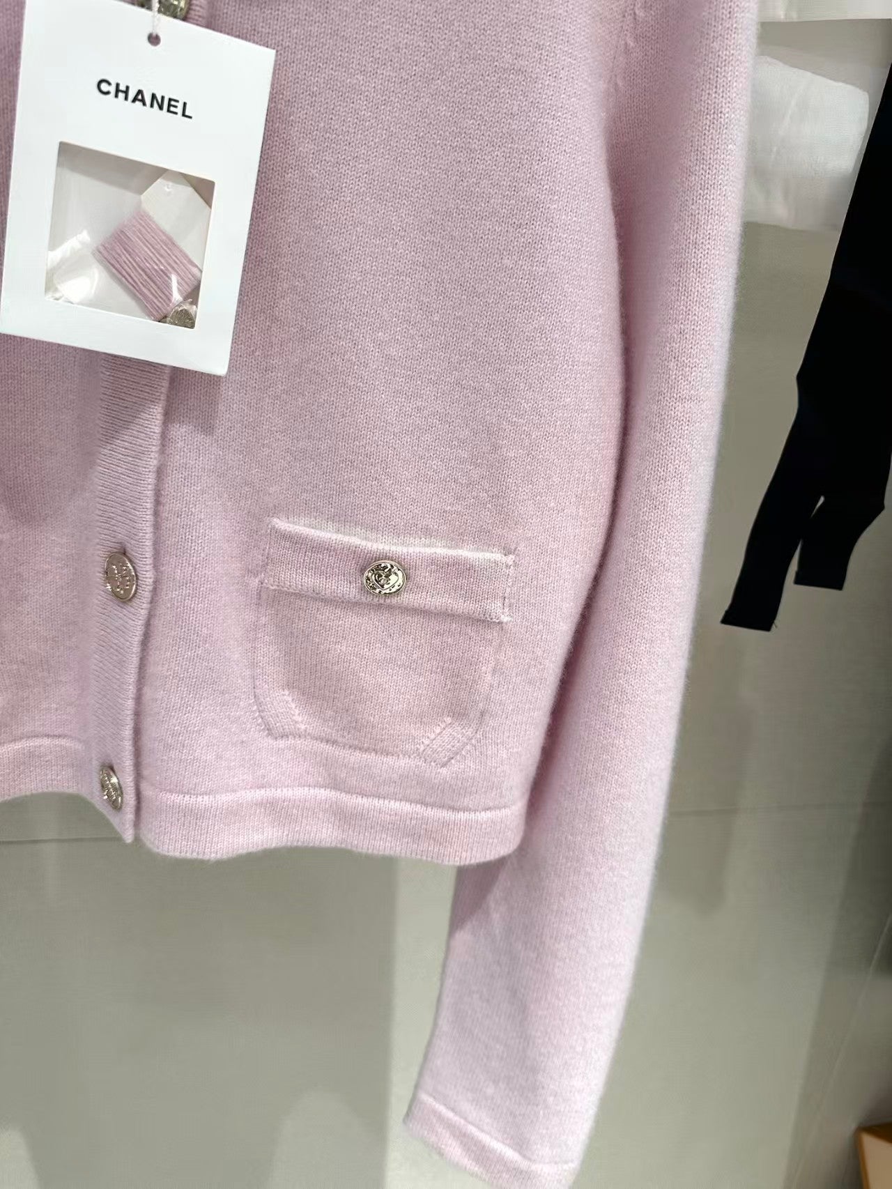 Detachable jacquard collar knit cardigan