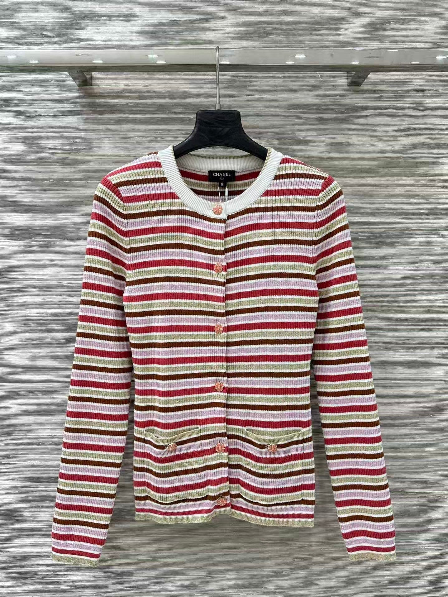 Gold striped cardigan