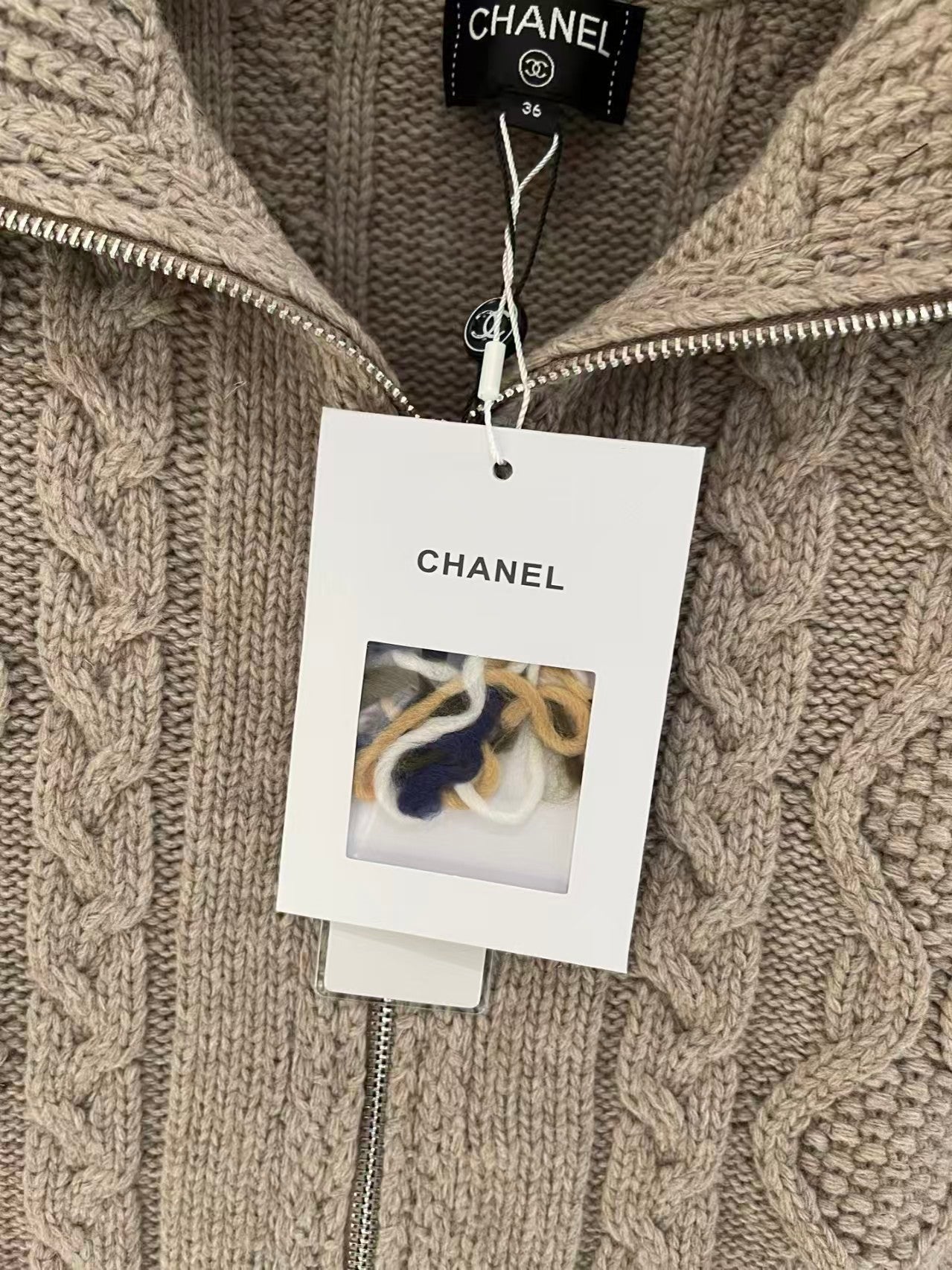 New wool cardigan