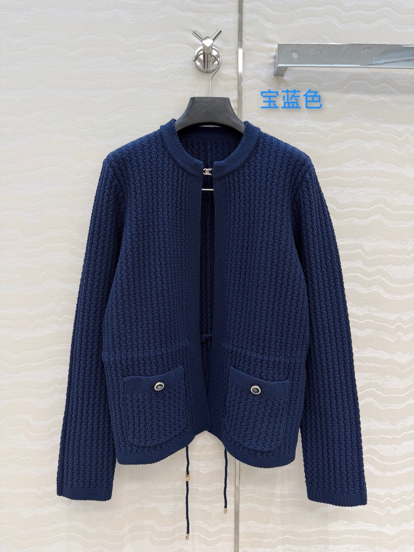 Rhinestone-embellished button-down cardigan jacket