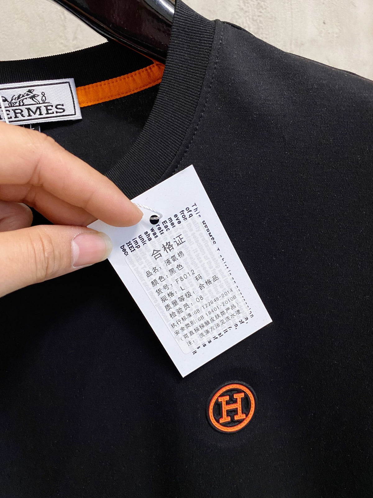 26SS New T-shirt