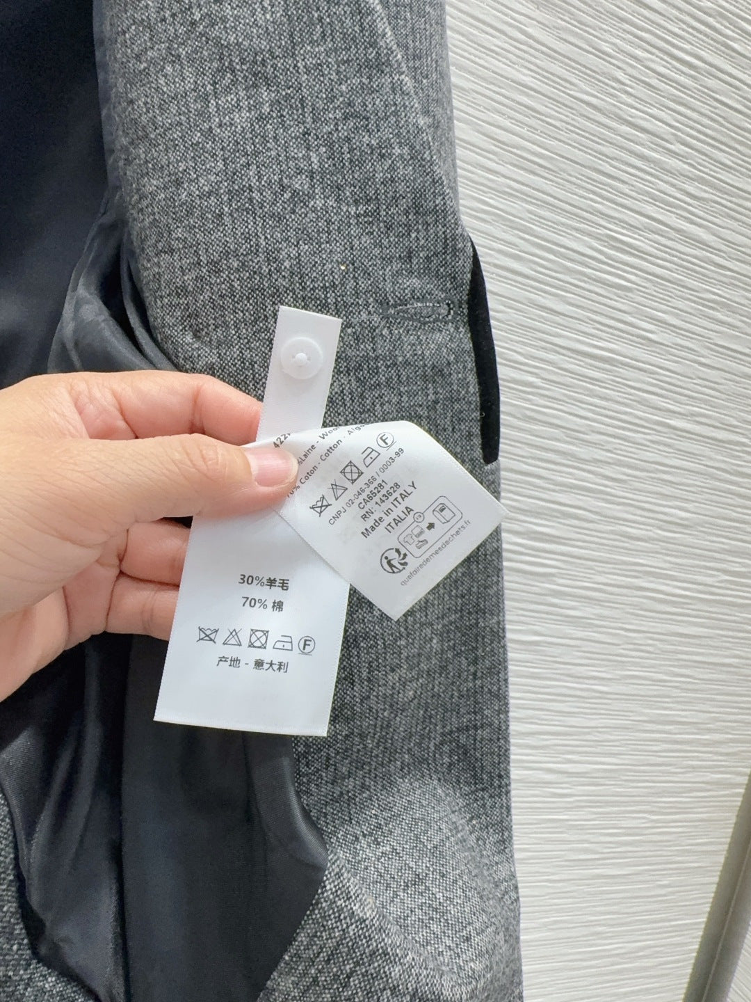 26FW New Blazer
